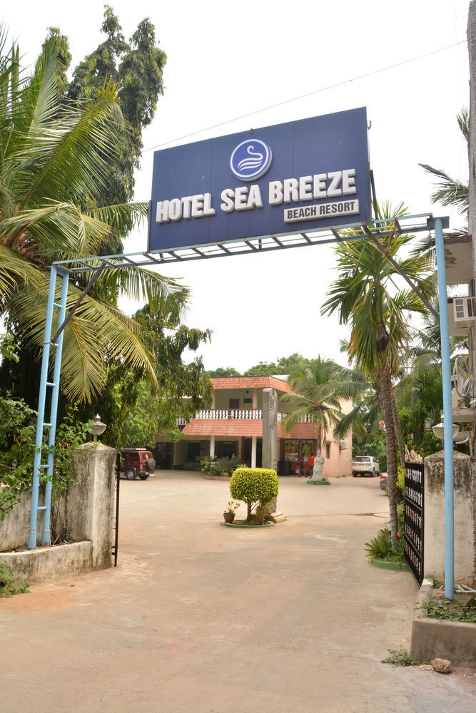 Sea Breeze Beach Resort 马哈巴利普拉姆 外观 照片